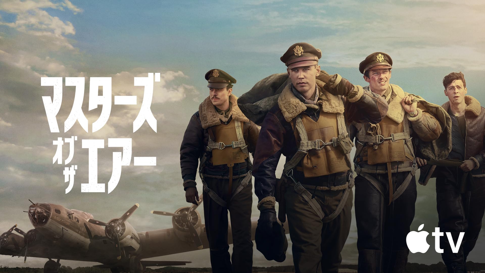 Prime Video: 13時間ベンガジの秘密の兵士